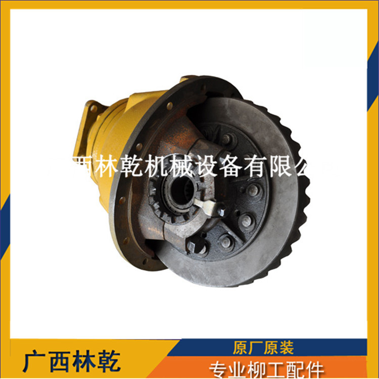 Liu Gong 41C0109X1 Loader Part