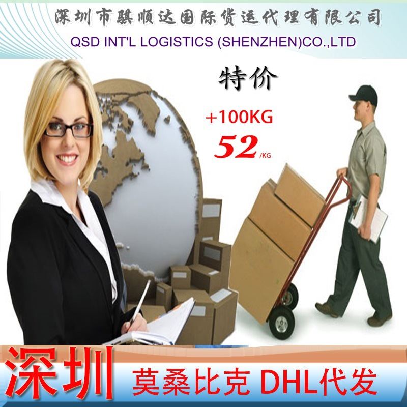 C2A3E1495D0F92D82B995C177FFA64