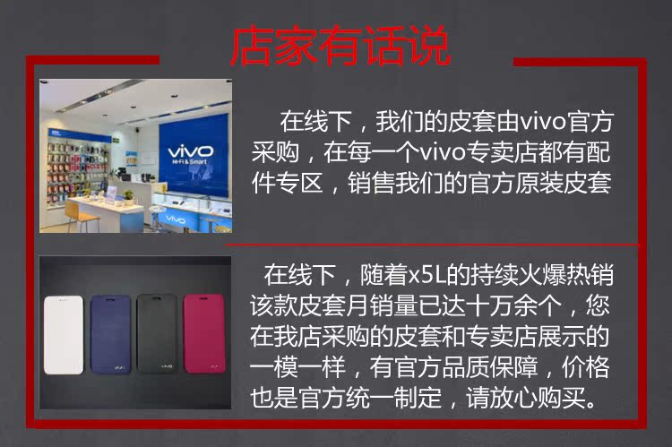 x5l高端有話說