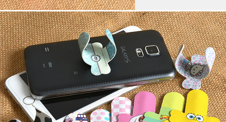 undefined
