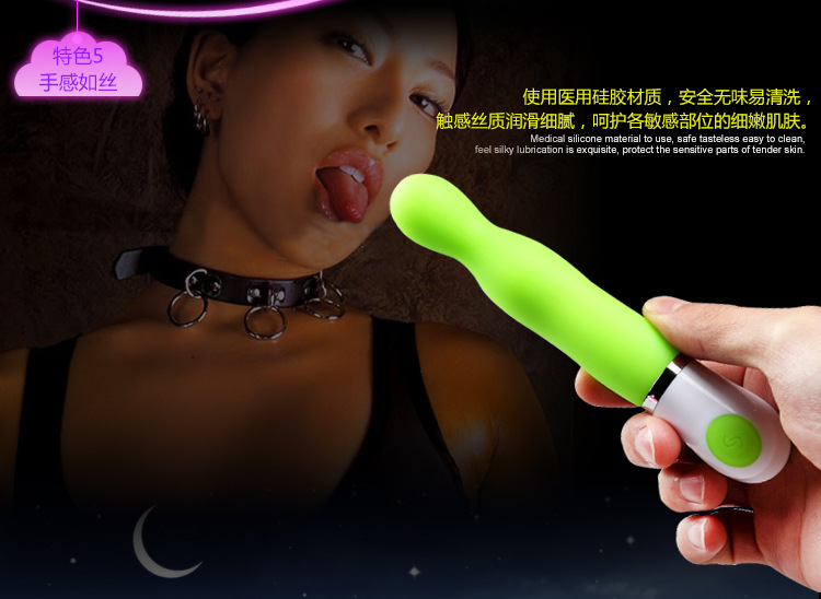 探索者挑逗棒_08