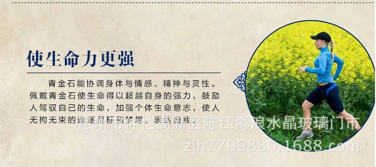 QQ图片20150523162429