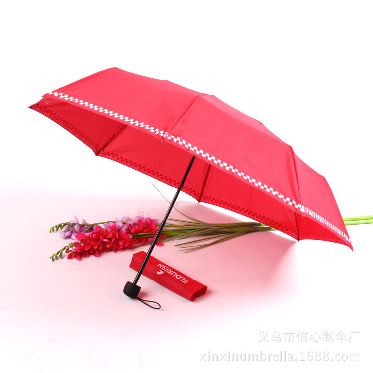 信心伞业 xinxinumbrella