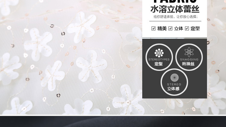 深圳市锦鑫顺电子商务有限公司