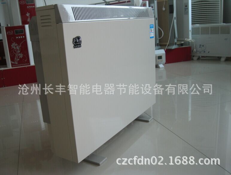 蓄热式电暖器_新品 蓄热式电暖器 厂家直销 零