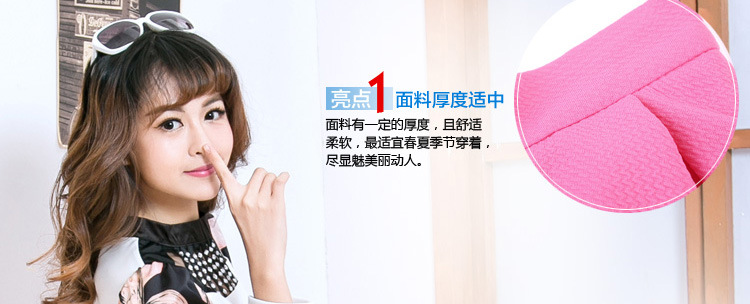 深圳市锦鑫顺电子商务有限公司