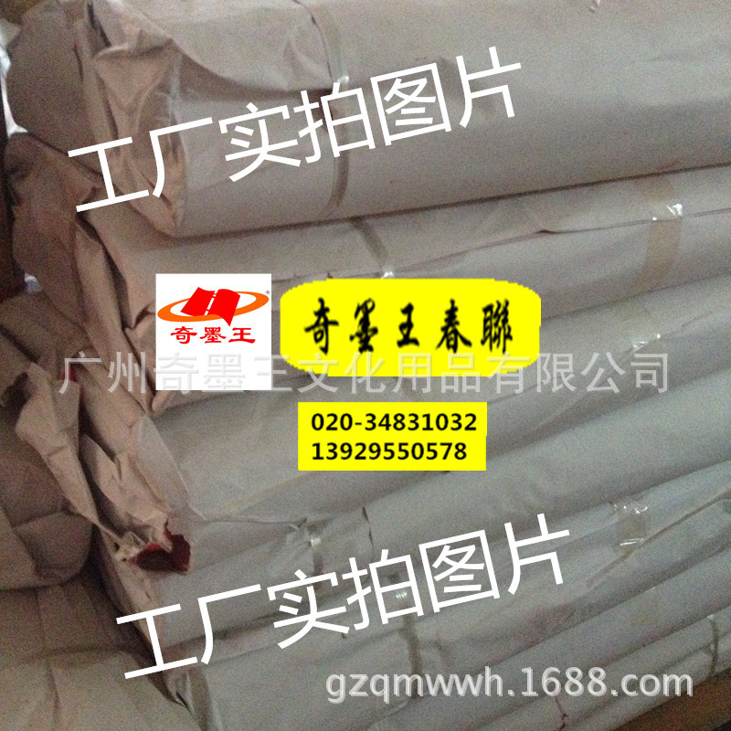 IMG_4277_副本 - 副本