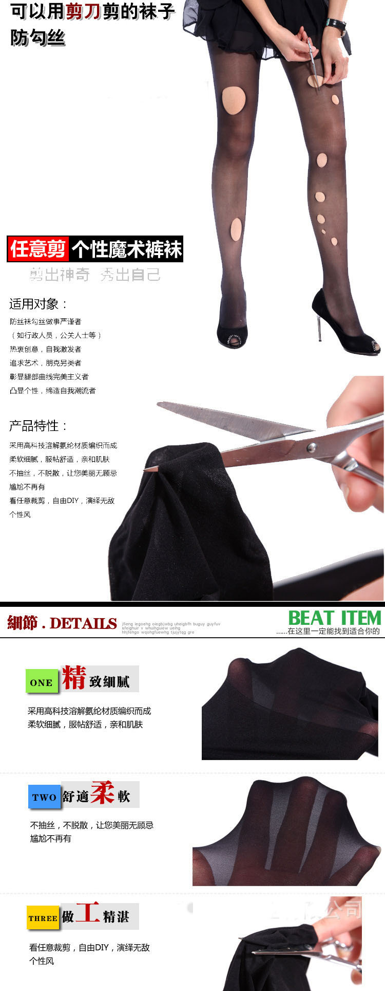 2046925199_911745504