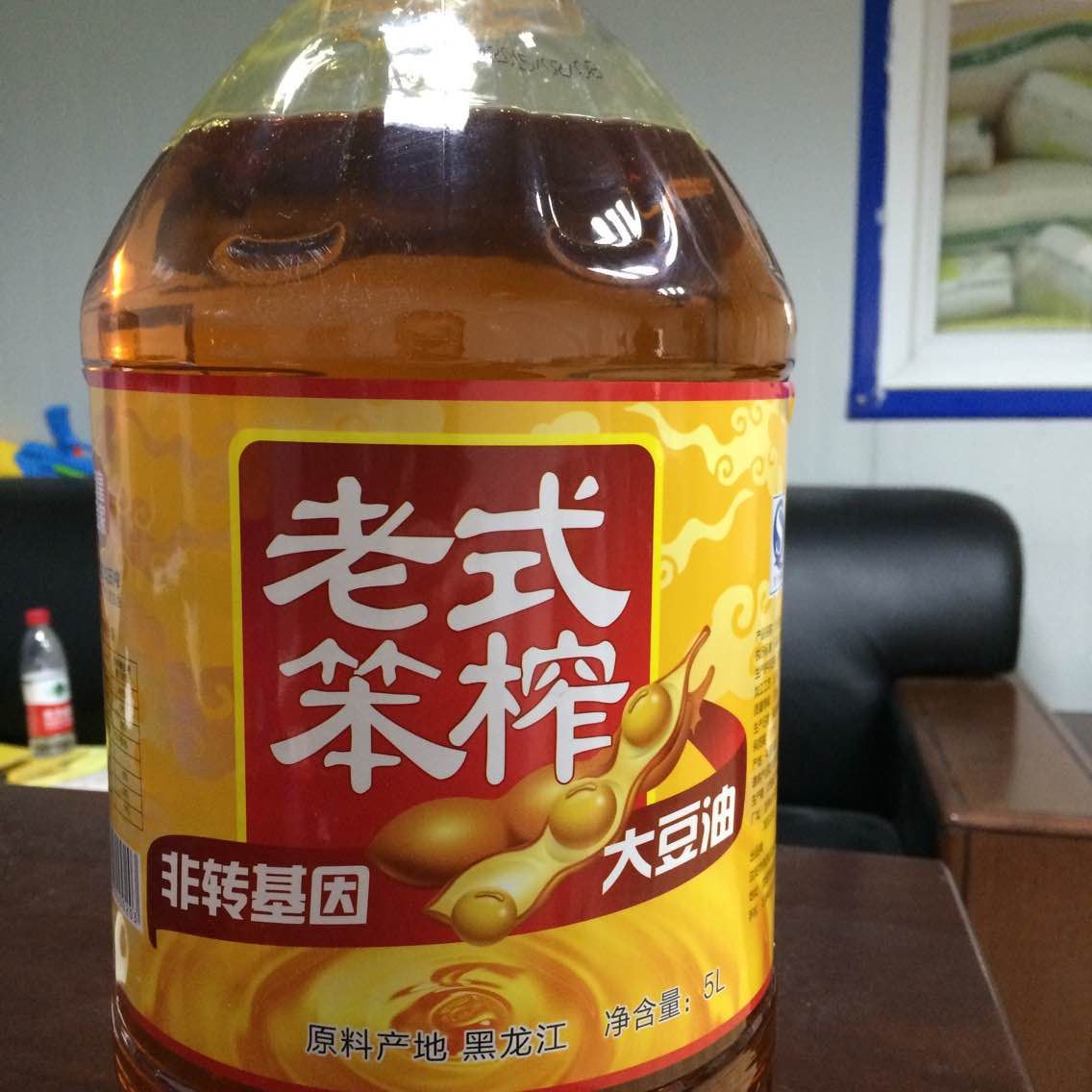 厂家批发皇家御品笨榨豆油5l装5升装非转基因笨榨豆油厂家举报