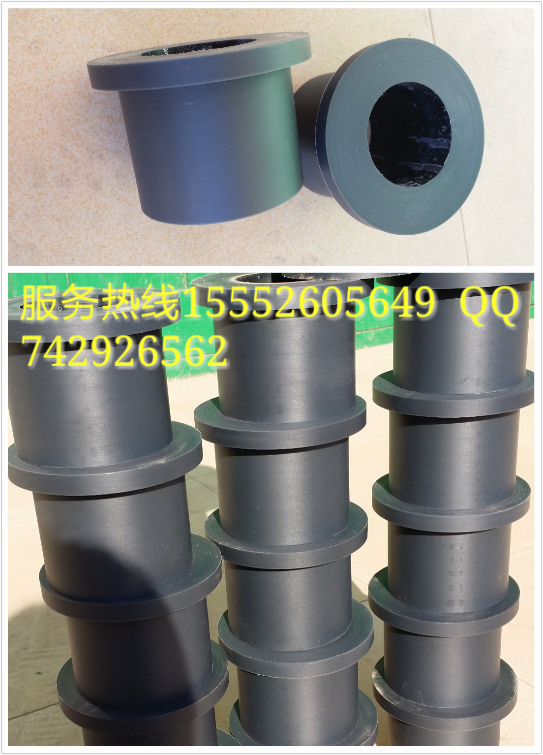 pt2015_01_11_13_50_46_mh142095