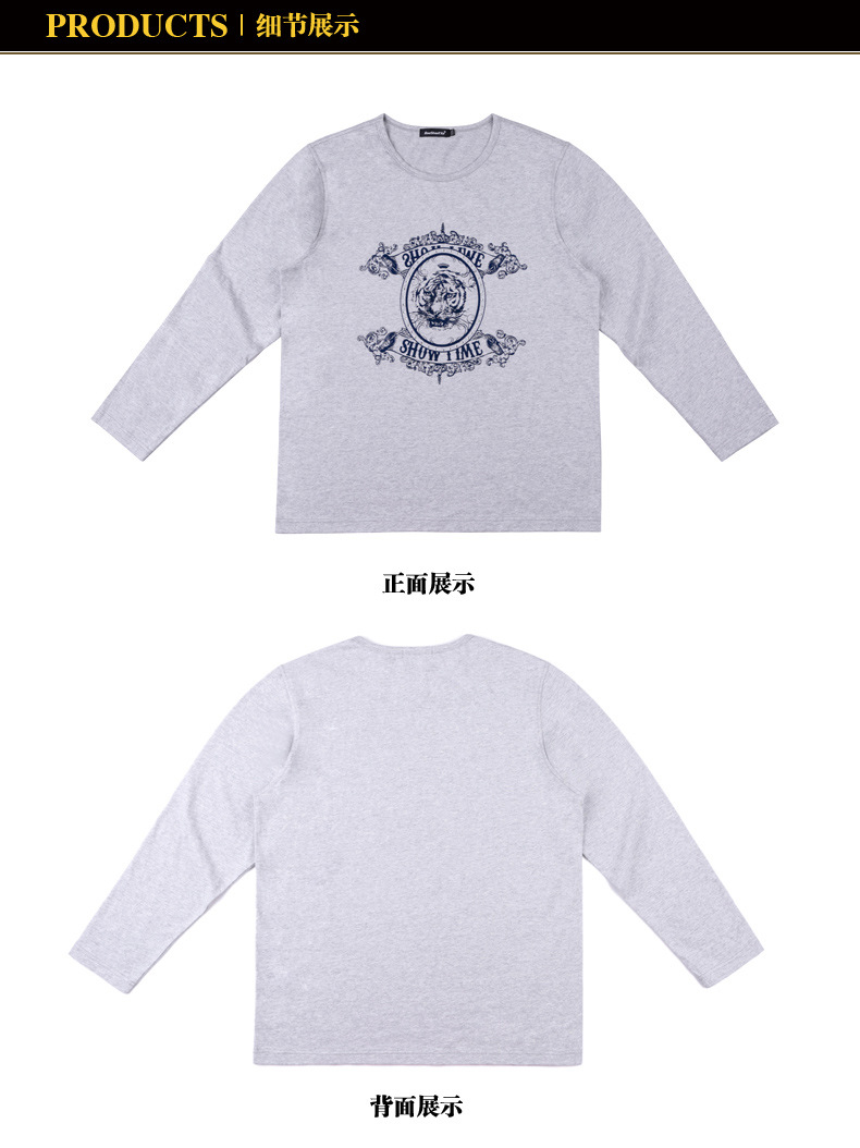 010細節_01