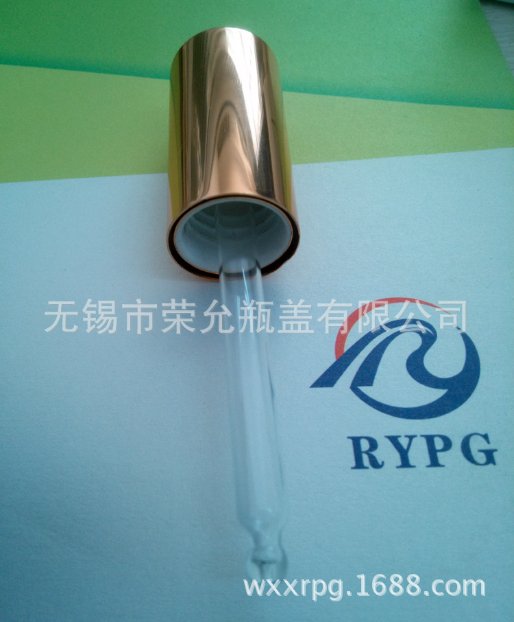 18牙24外径按压滴管外罩套装1