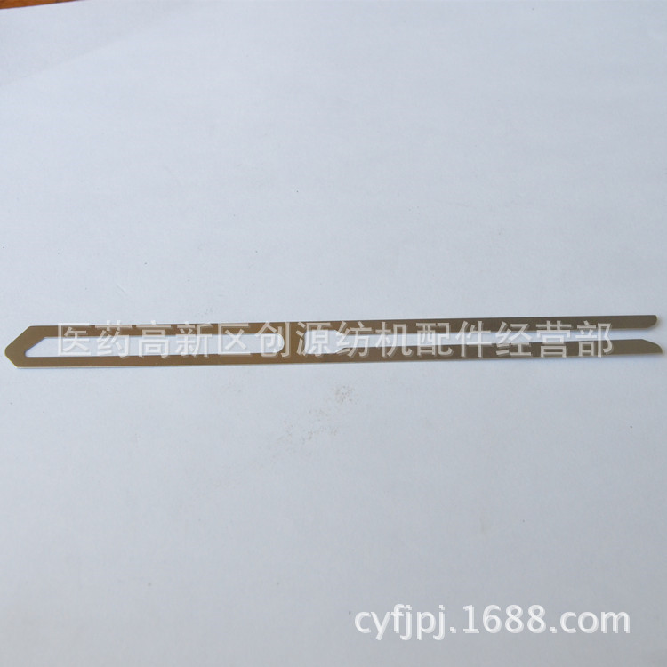 停经片 (2)_副本