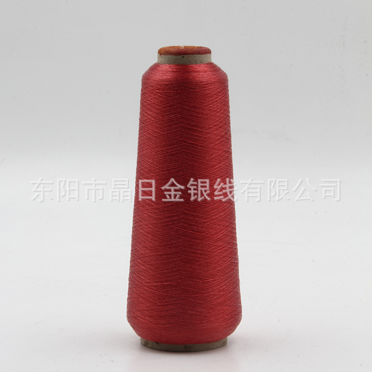 1927201084_687258928