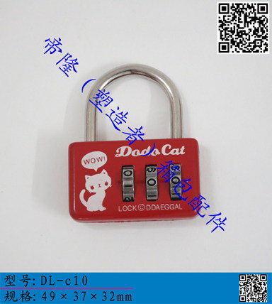 DL-c10a