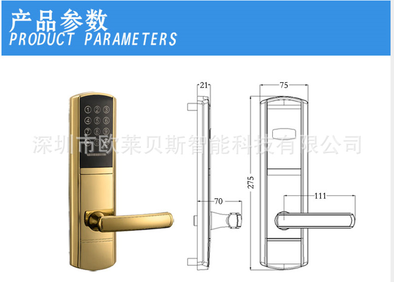QQ截图20150421112954