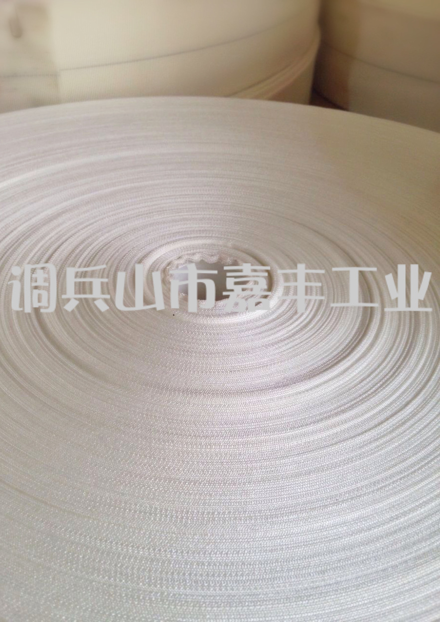 尼龙水布 尼龙水绳 尼龙水布带 胶管胶辊 橡胶专用