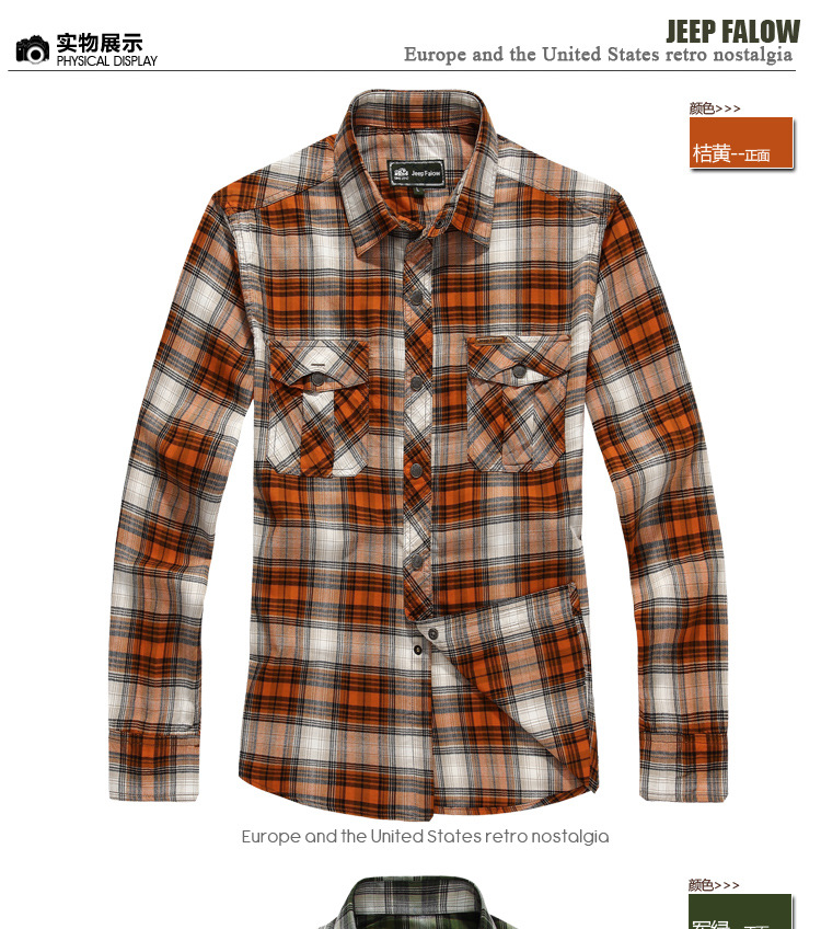 3837--详情模版_02