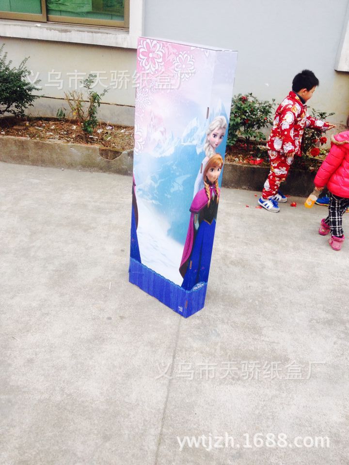 QQ图片20150406112440