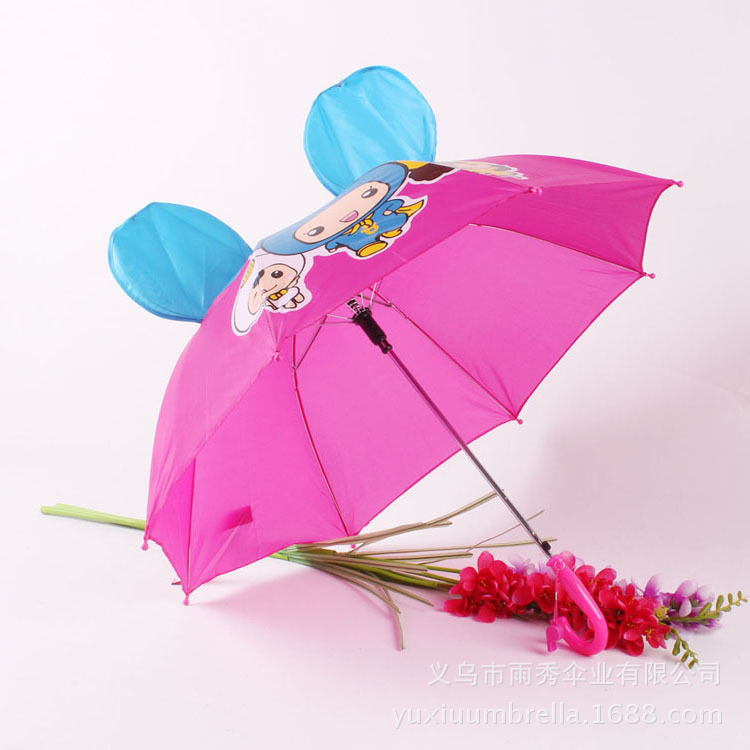 雨秀伞业 yuxiuumbrella