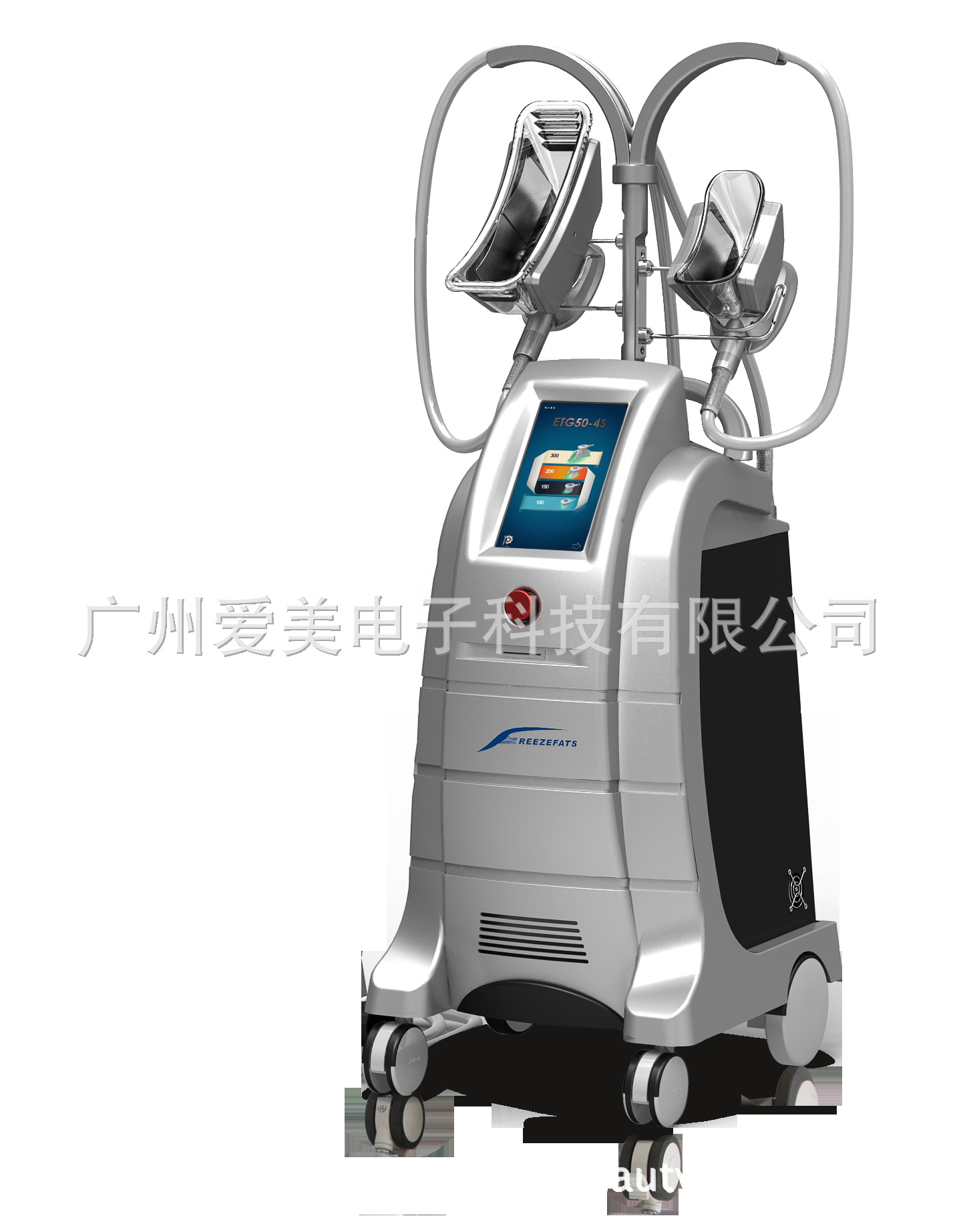 ETG50-4S+阴影