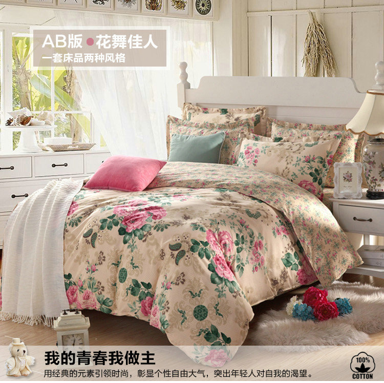 全棉四件套-花舞佳人_01