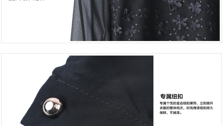 深圳市锦鑫顺电子商务有限公司