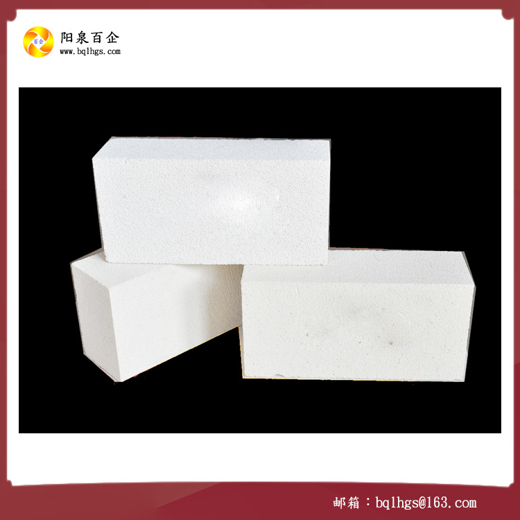 高铝半保温砖2