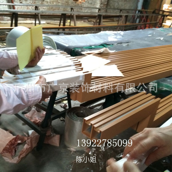 热转印方管
