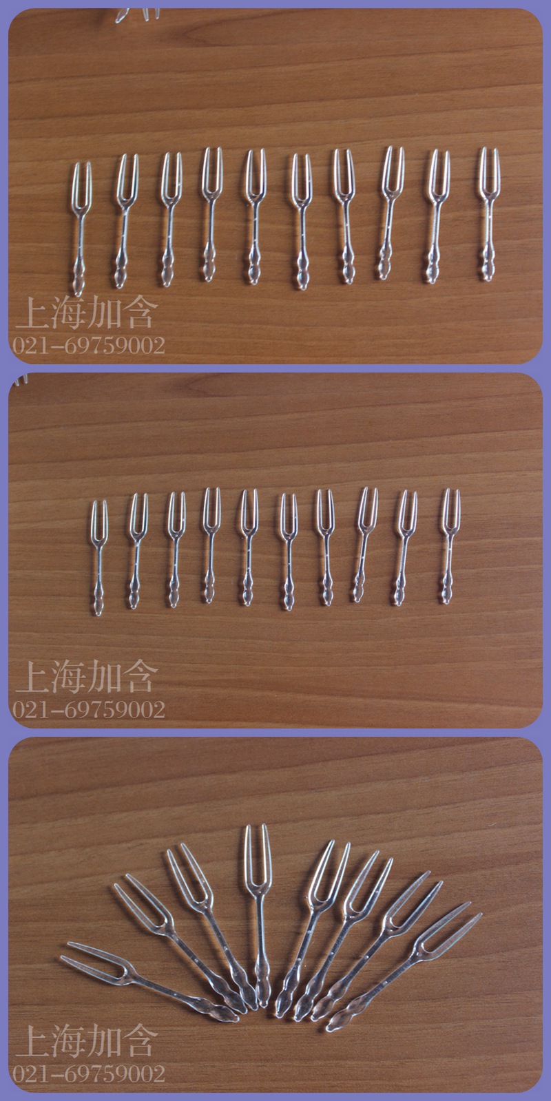 13光影魔术手拼图