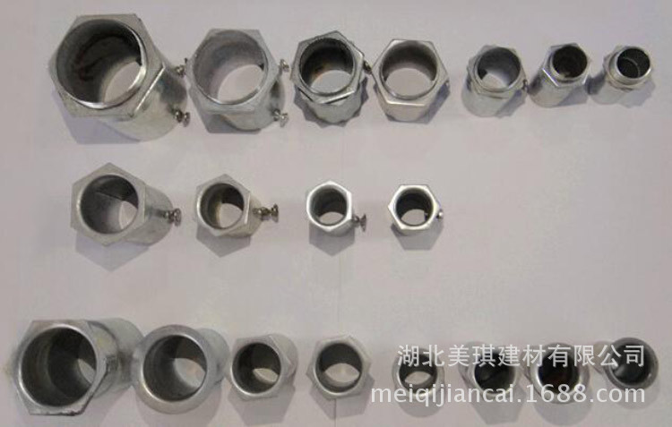 JDG锁扣2