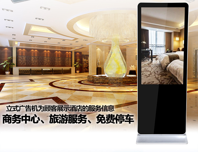 立式造型5