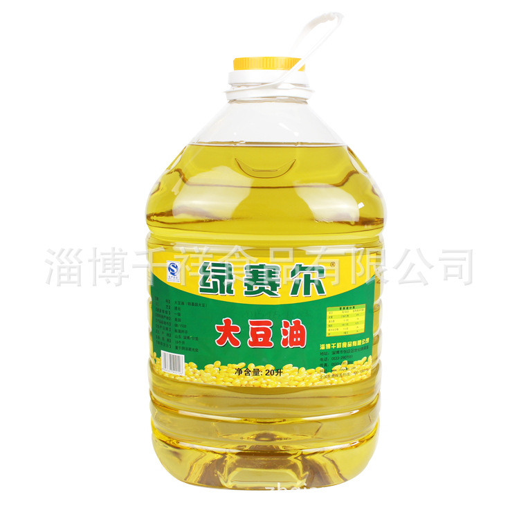 大豆油20L