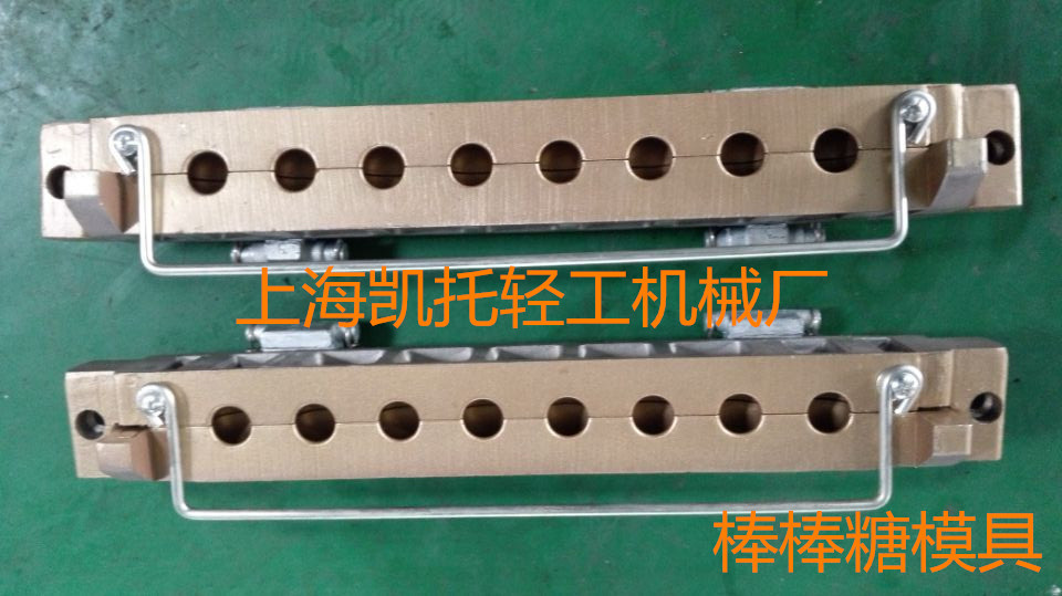 棒棒糖模具水印1