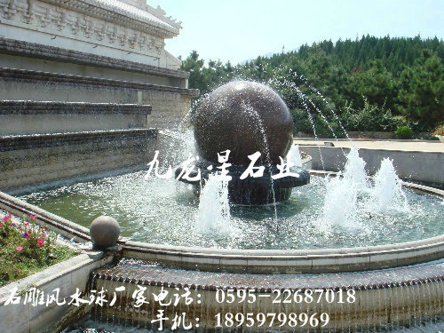 风水球-原图 (10)