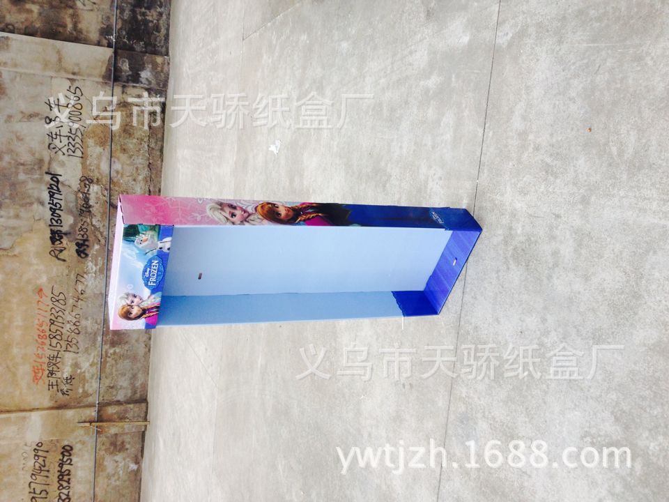 QQ图片20150406111248