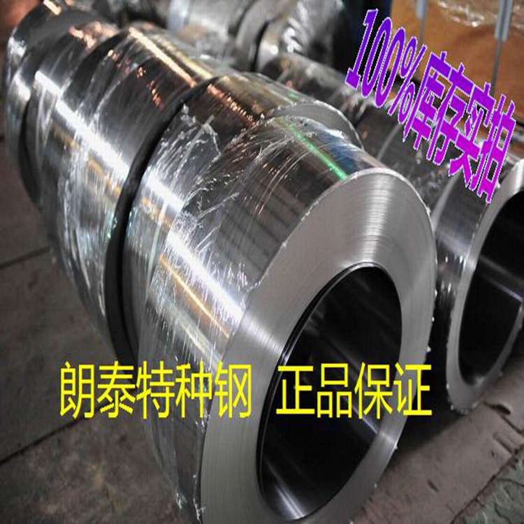 201203071150084528304