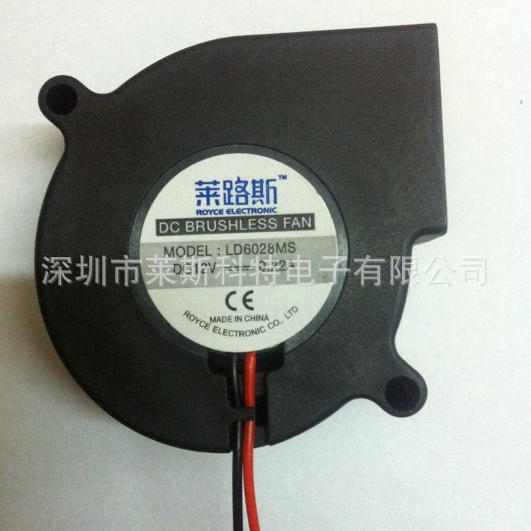 LD6028MS DC12V-0.22A (1)