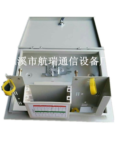 QQ圖片20150416175644_副本