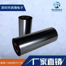 廠家直銷防靜電聚酰亞胺耐高溫膠帶大量批發黑色聚酰亞胺絕緣膠帶
