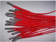 3D打印機6*20模具單頭電熱管加熱管發熱管加熱棒單端12V40W24V40w