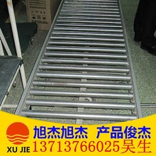 【特價商品】無動力滾筒流水線/托輥流水線
