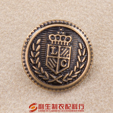 利生現貨 甄品歐美風銅腳大衣鈕扣 青古銅復古凸花皇冠圖案手縫扣