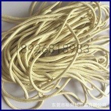 【裕舜紡織】銷售高溫阻燃芳綸繩 磨繩  價格優惠