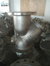 過濾器不銹鋼 管道Y型過濾器 GL41W-16P DN200法蘭過濾器