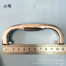 【廠家直銷】塑膠手挽 手把 手提皮具耐用手袋潮牌