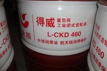 長城320號齒輪油 CKD重負荷齒輪油  長城潤滑油變速箱油