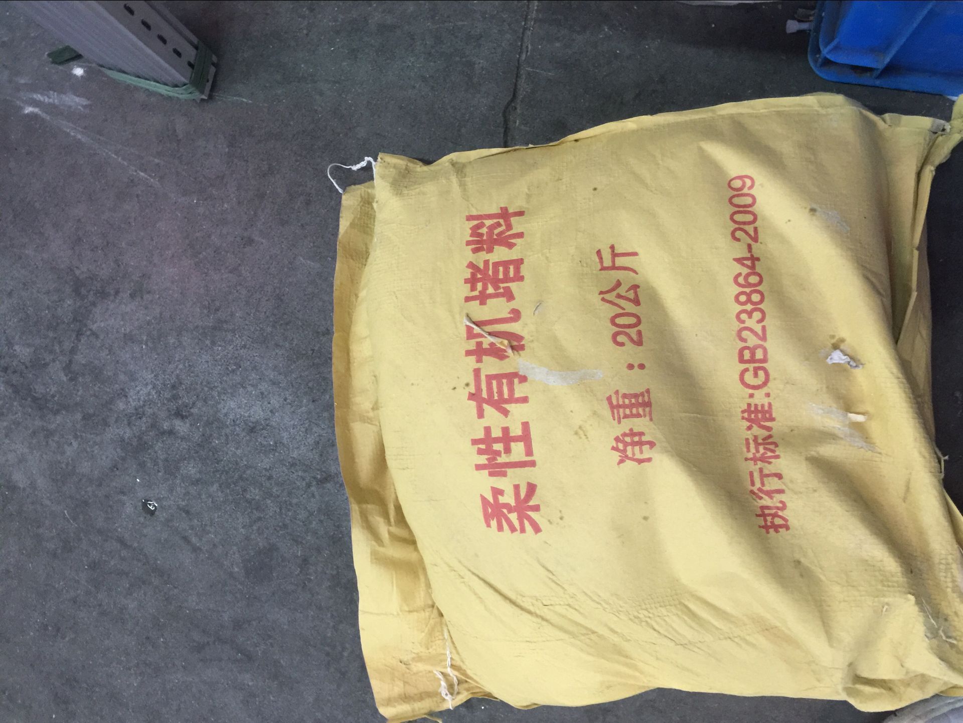 广州荔湾区晚会表演节目策划公司怎么收费加Q