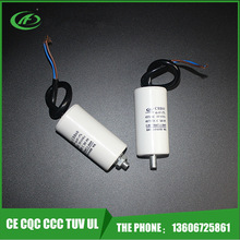 CBB60電機啟動運轉電容450V空壓機電容30uF聚丙烯電容器