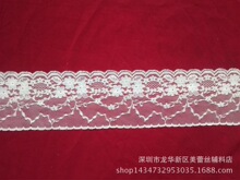 花邊工廠現貨批發8cm花邊裝飾無彈力蕾絲花邊DIY玩具雨傘輔料